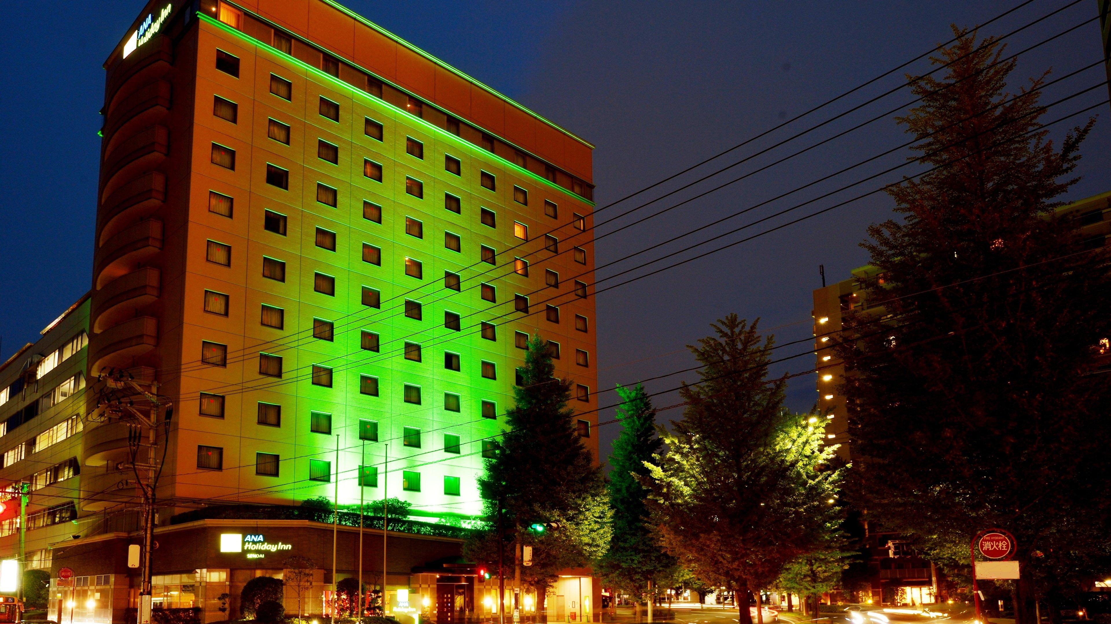 Ana Holiday Inn Sendai, An Ihg Hotel Exterior foto