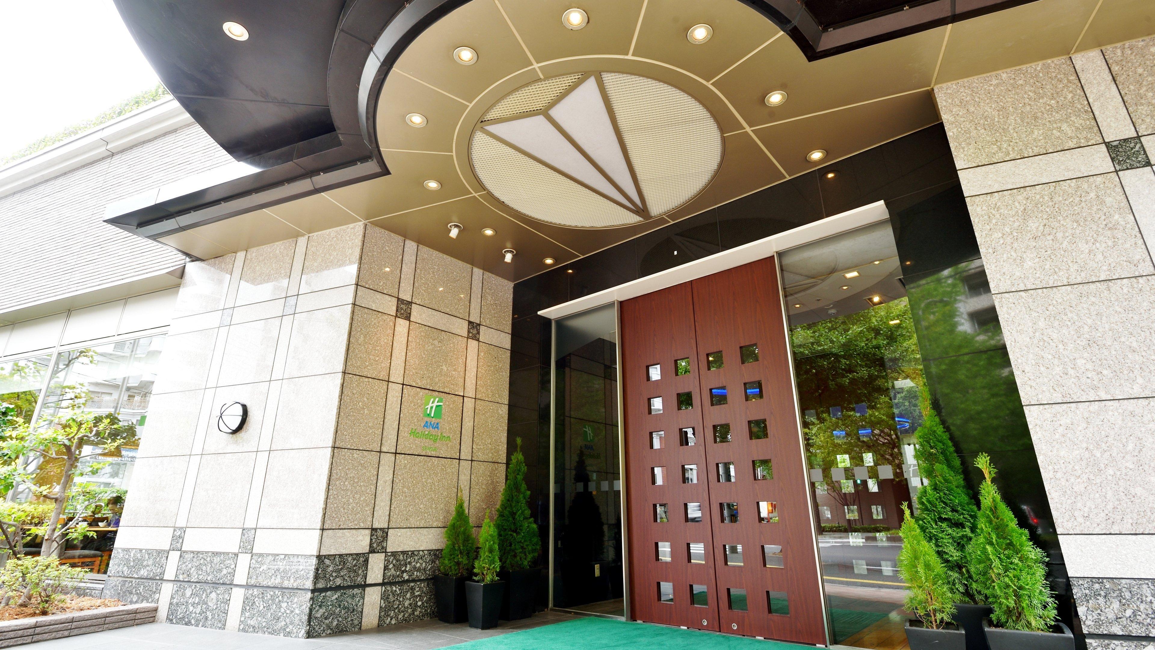 Ana Holiday Inn Sendai, An Ihg Hotel Exterior foto