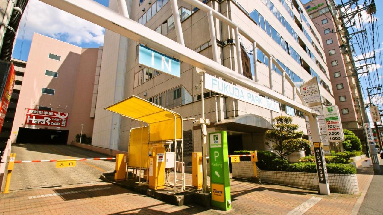 Ana Holiday Inn Sendai, An Ihg Hotel Exterior foto